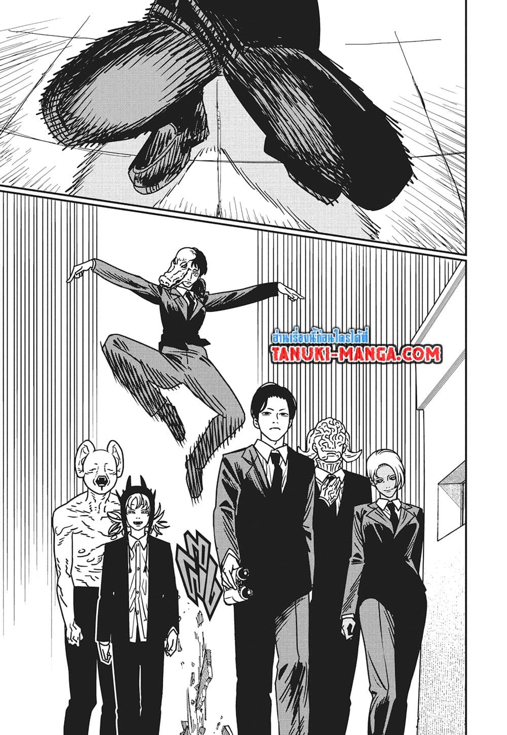 Chainsaw Man page 2