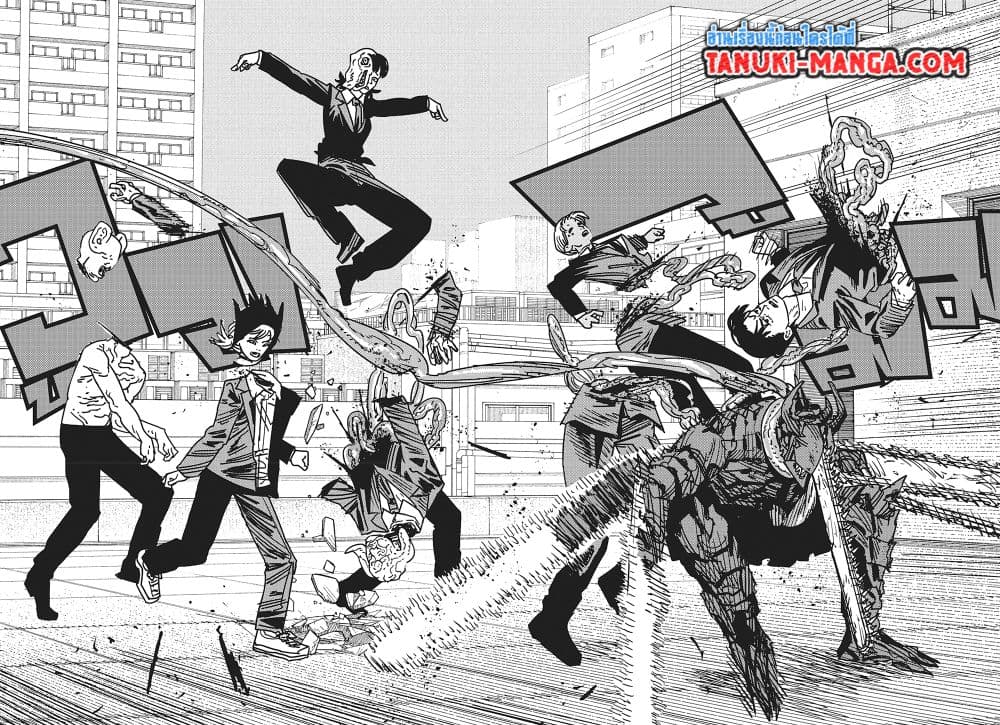 Chainsaw Man page 3