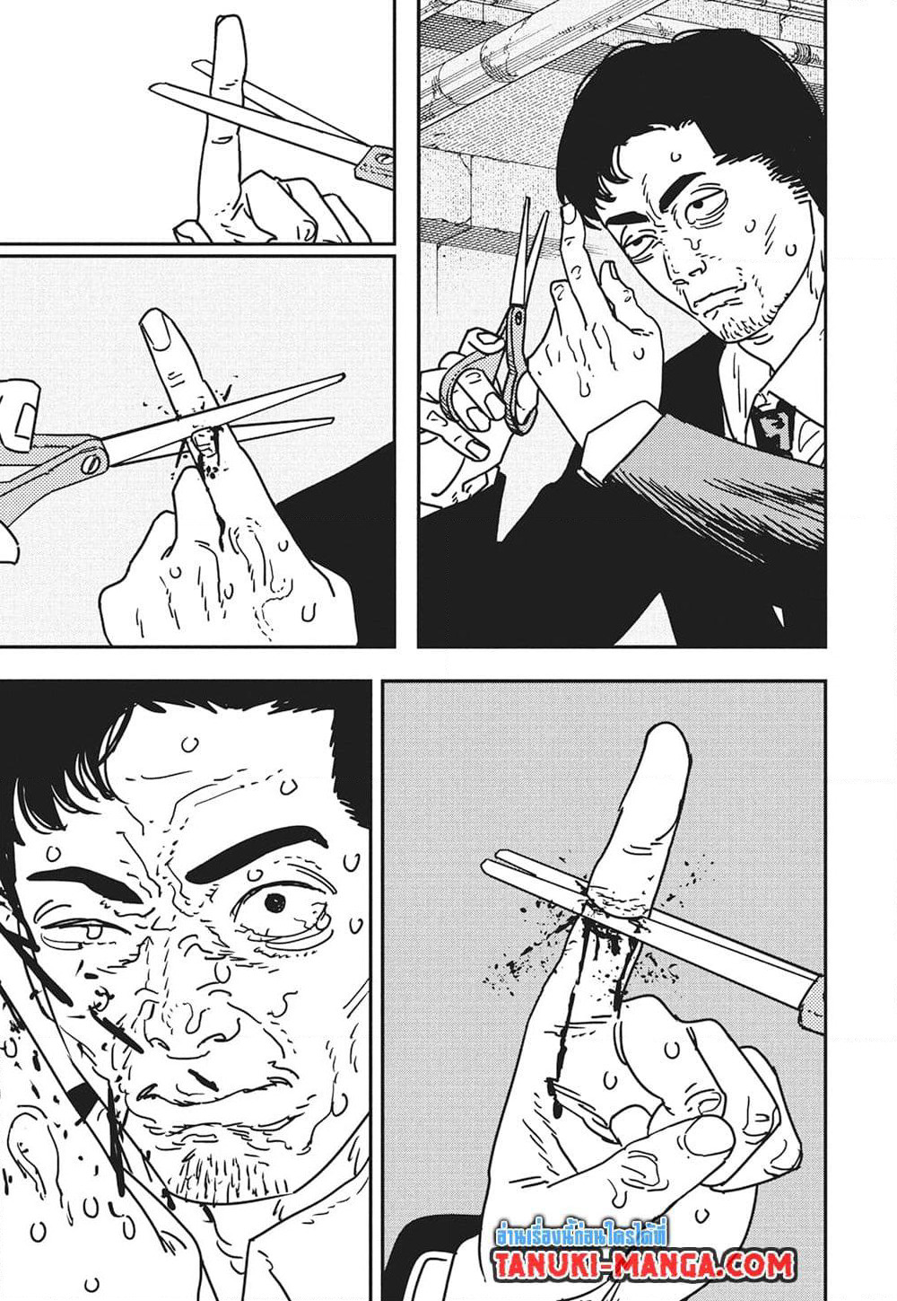 Chainsaw Man page 6