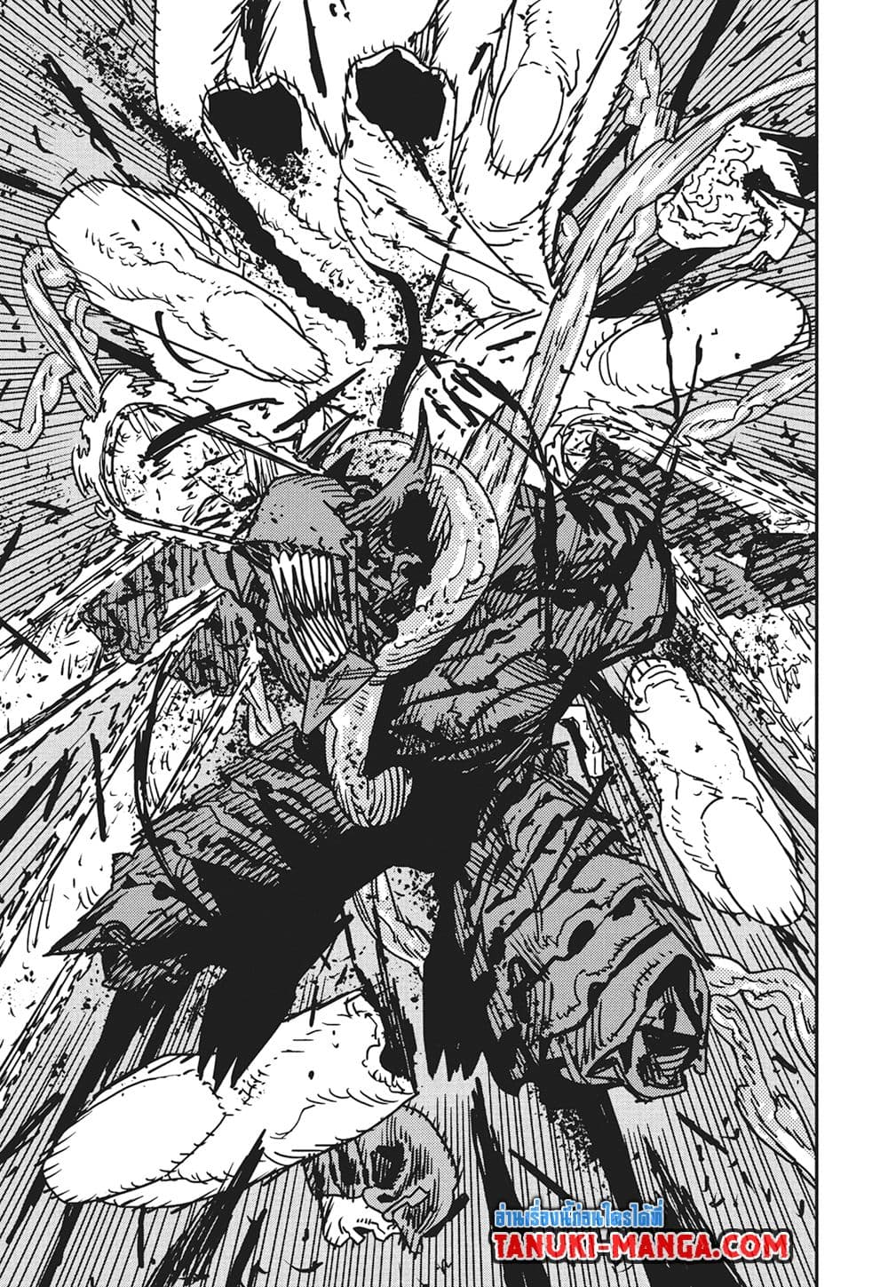 Chainsaw Man page 12