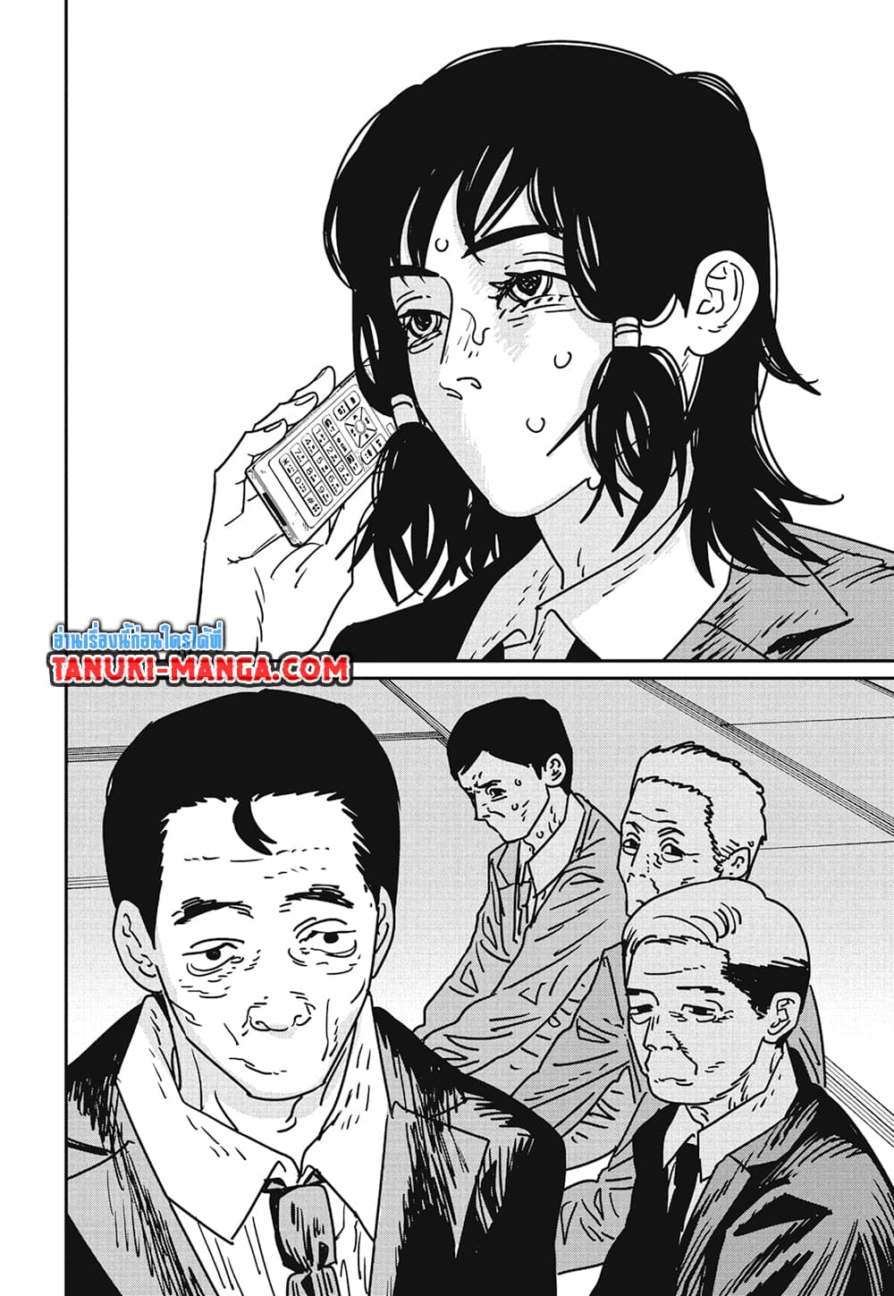 Chainsaw Man page 15