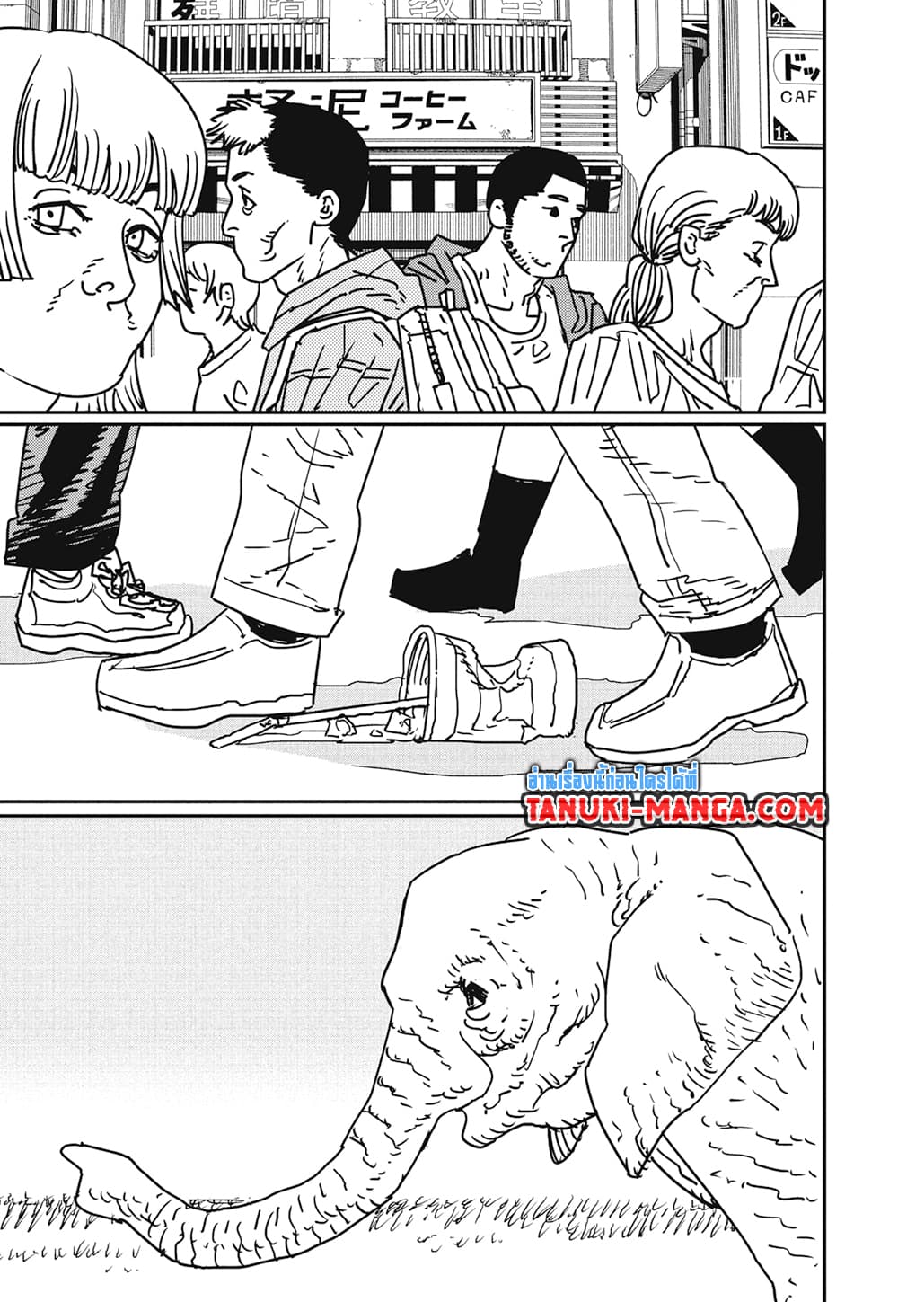 Chainsaw Man page 16