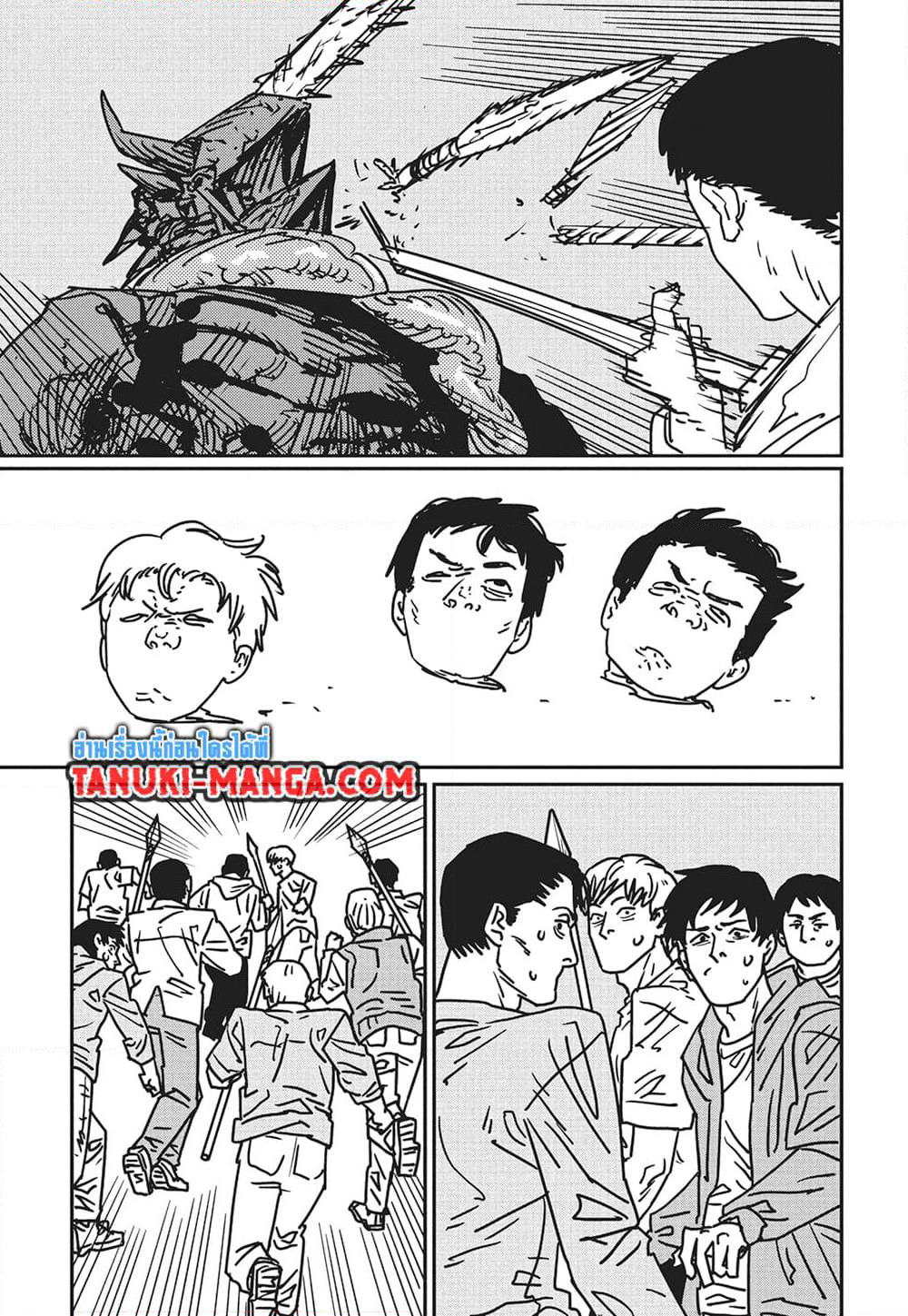 Chainsaw Man page 3