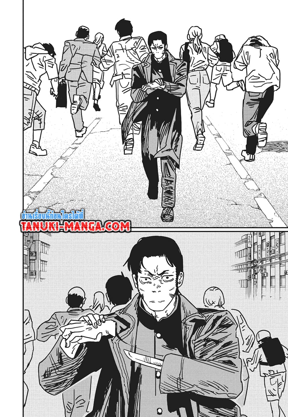 Chainsaw Man page 4