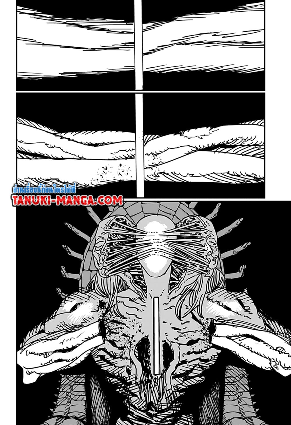Chainsaw Man page 8
