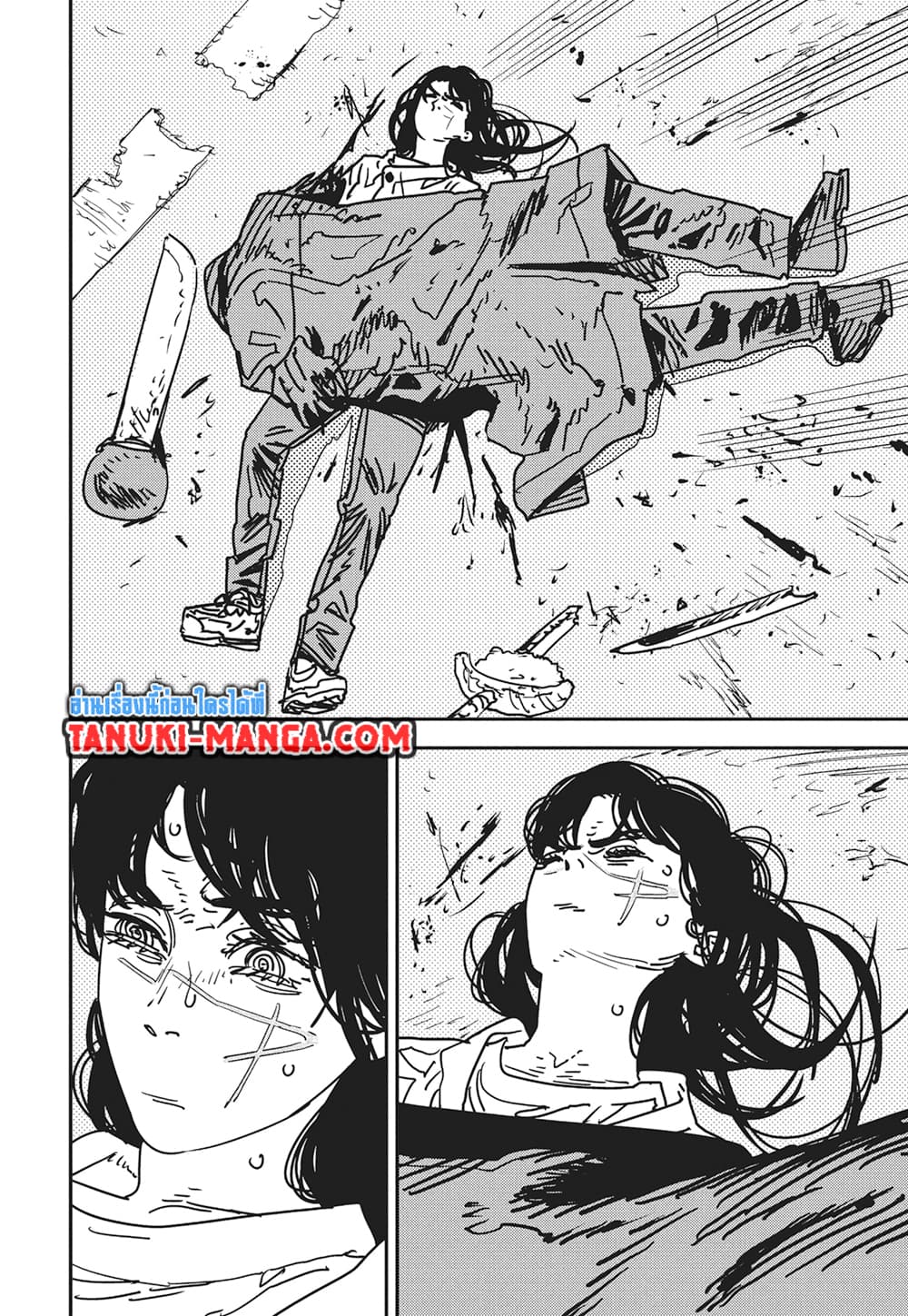 Chainsaw Man page 10
