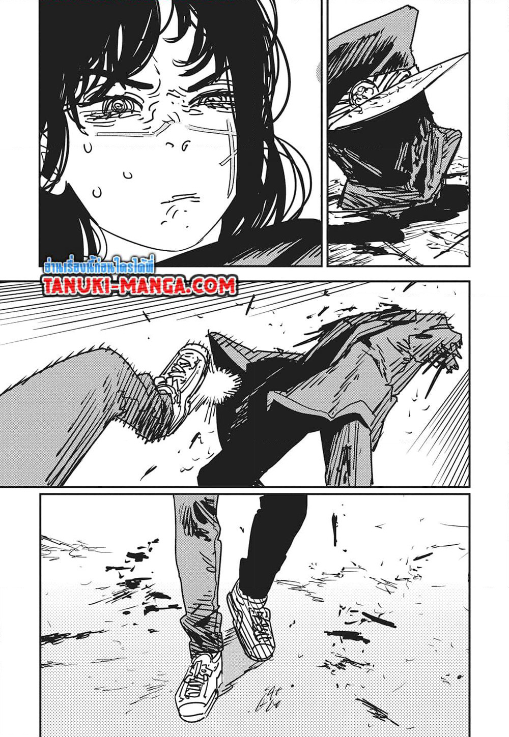 Chainsaw Man page 11