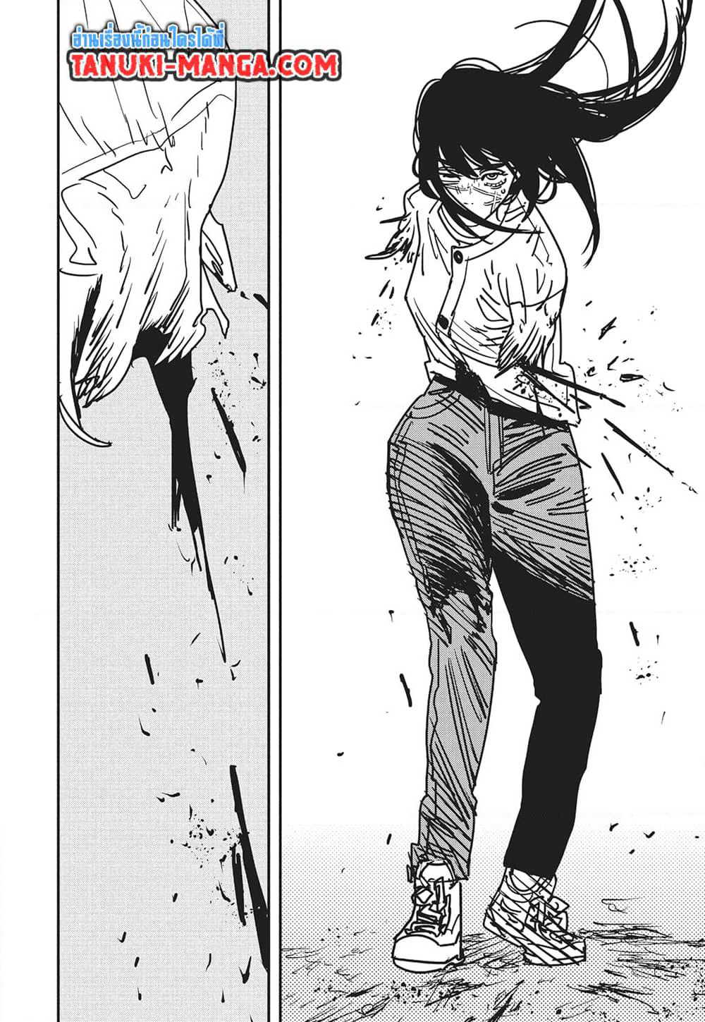 Chainsaw Man page 12