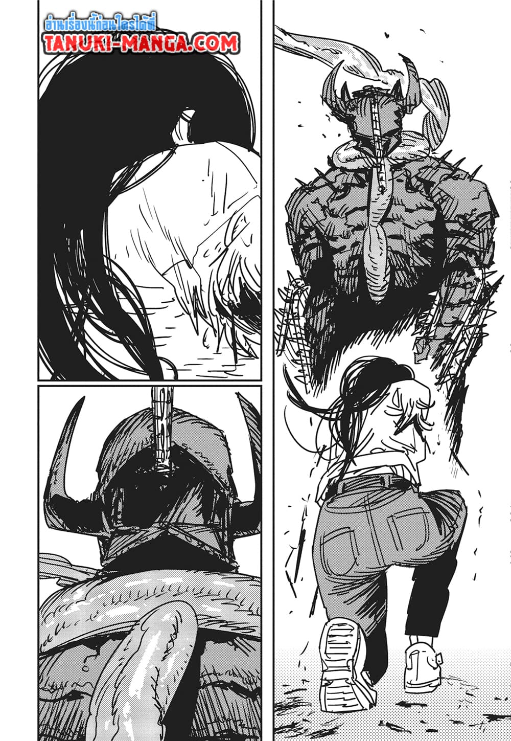 Chainsaw Man page 14