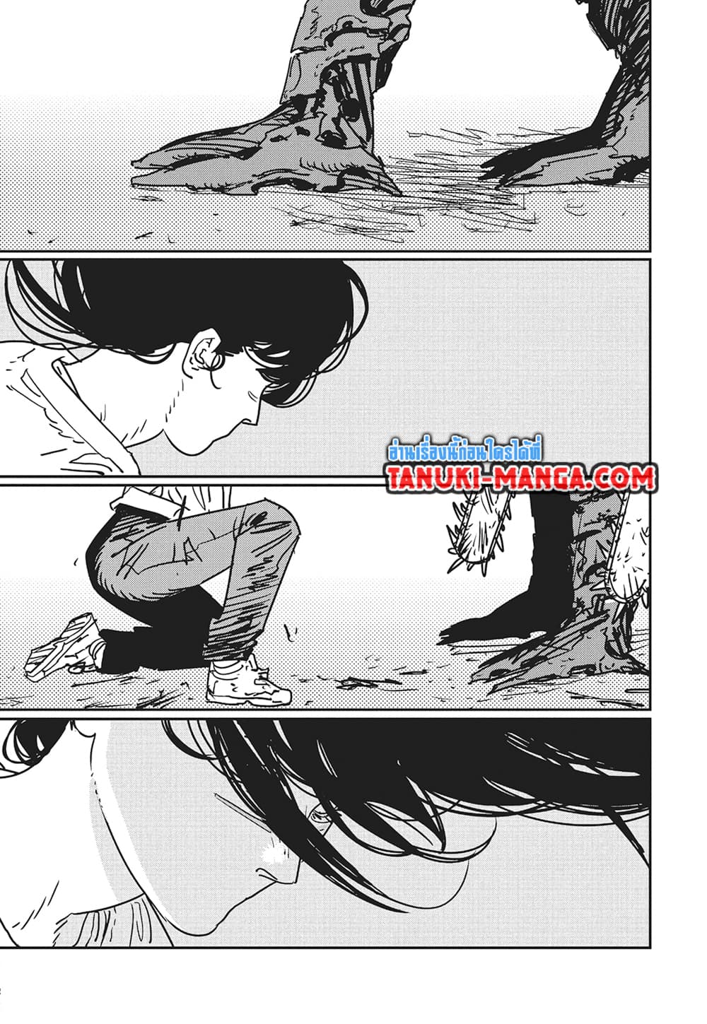 Chainsaw Man page 15