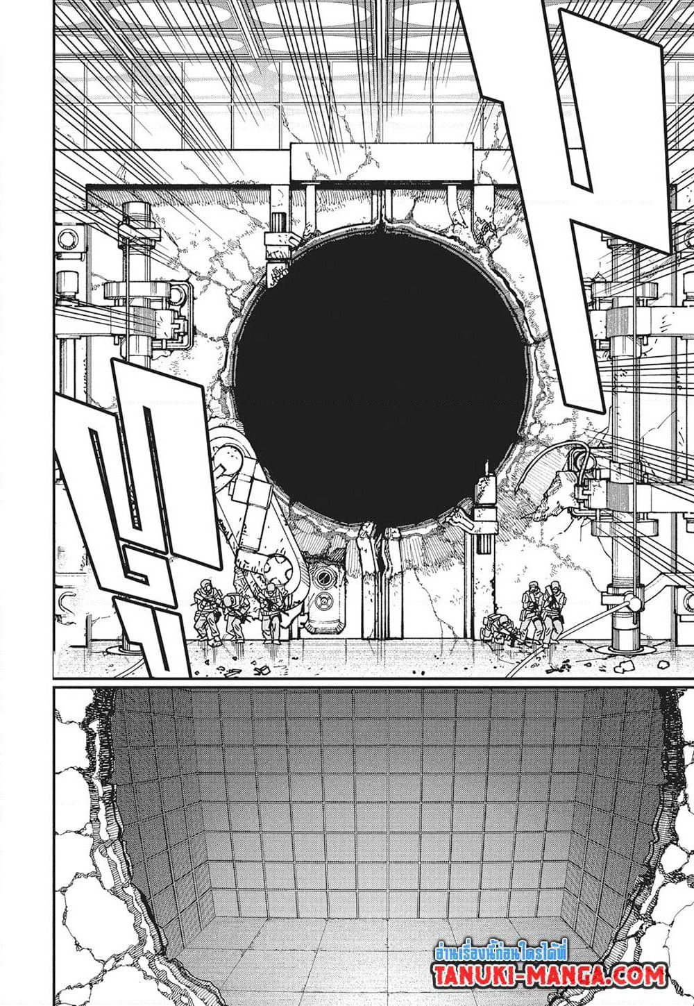 Chainsaw Man page 14