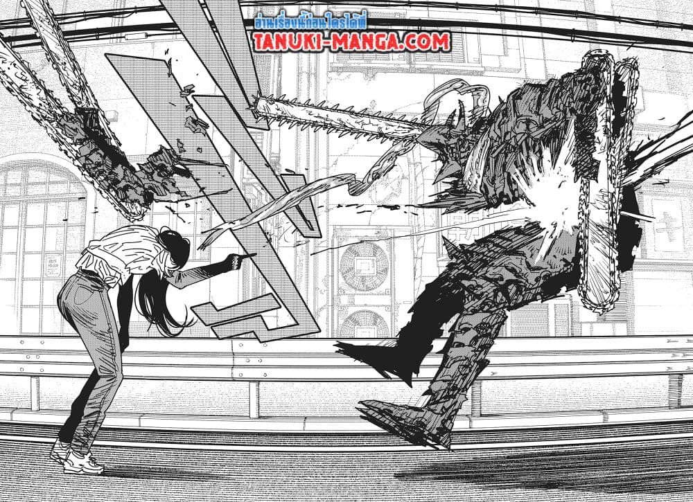 Chainsaw Man page 16