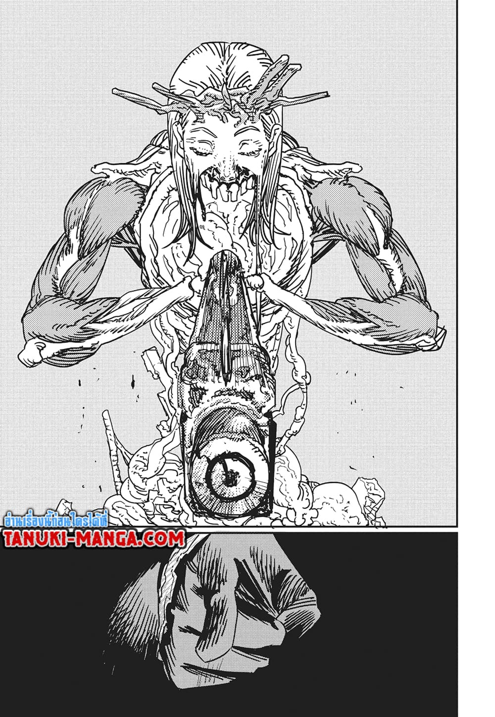 Chainsaw Man page 3