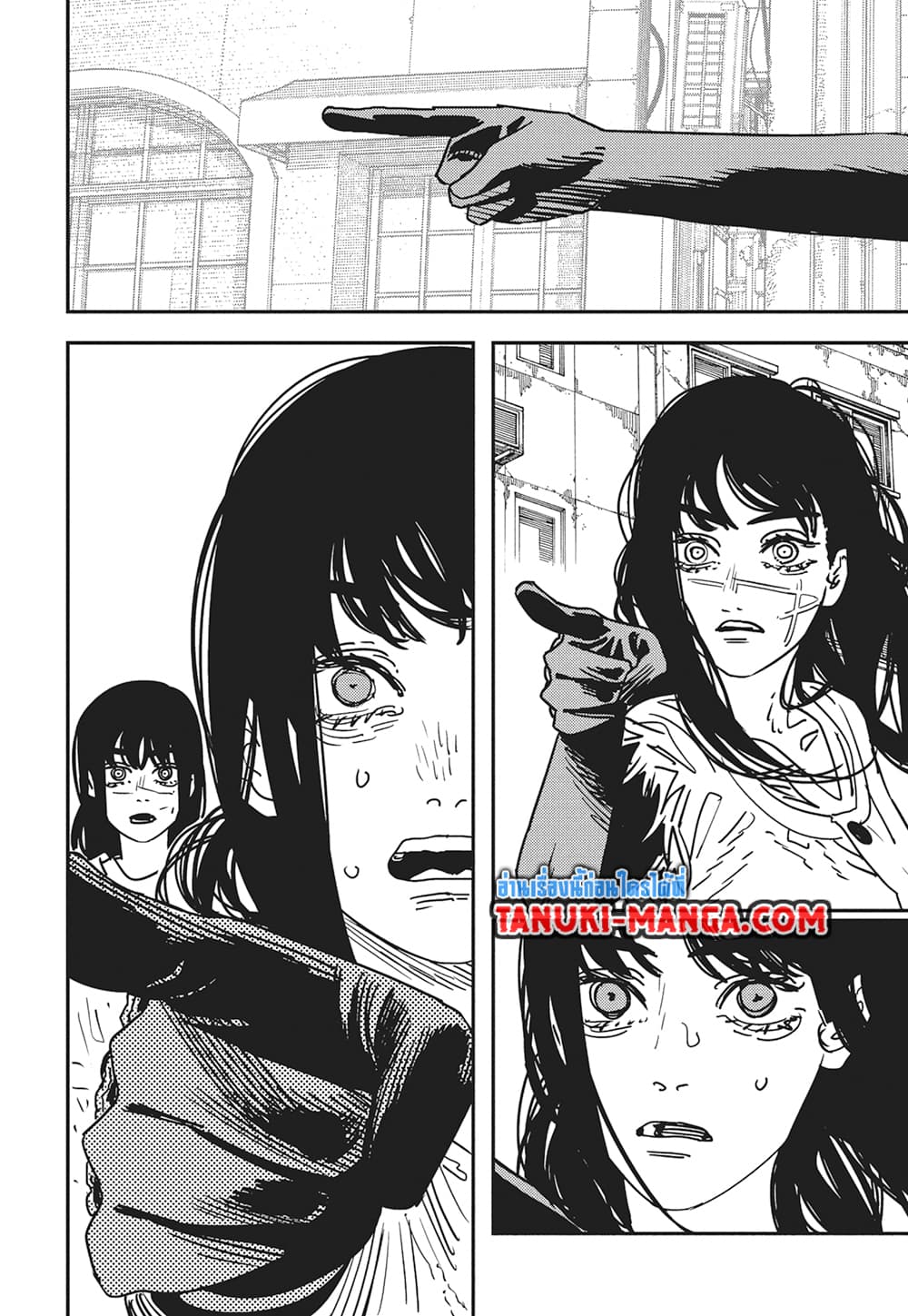 Chainsaw Man page 6