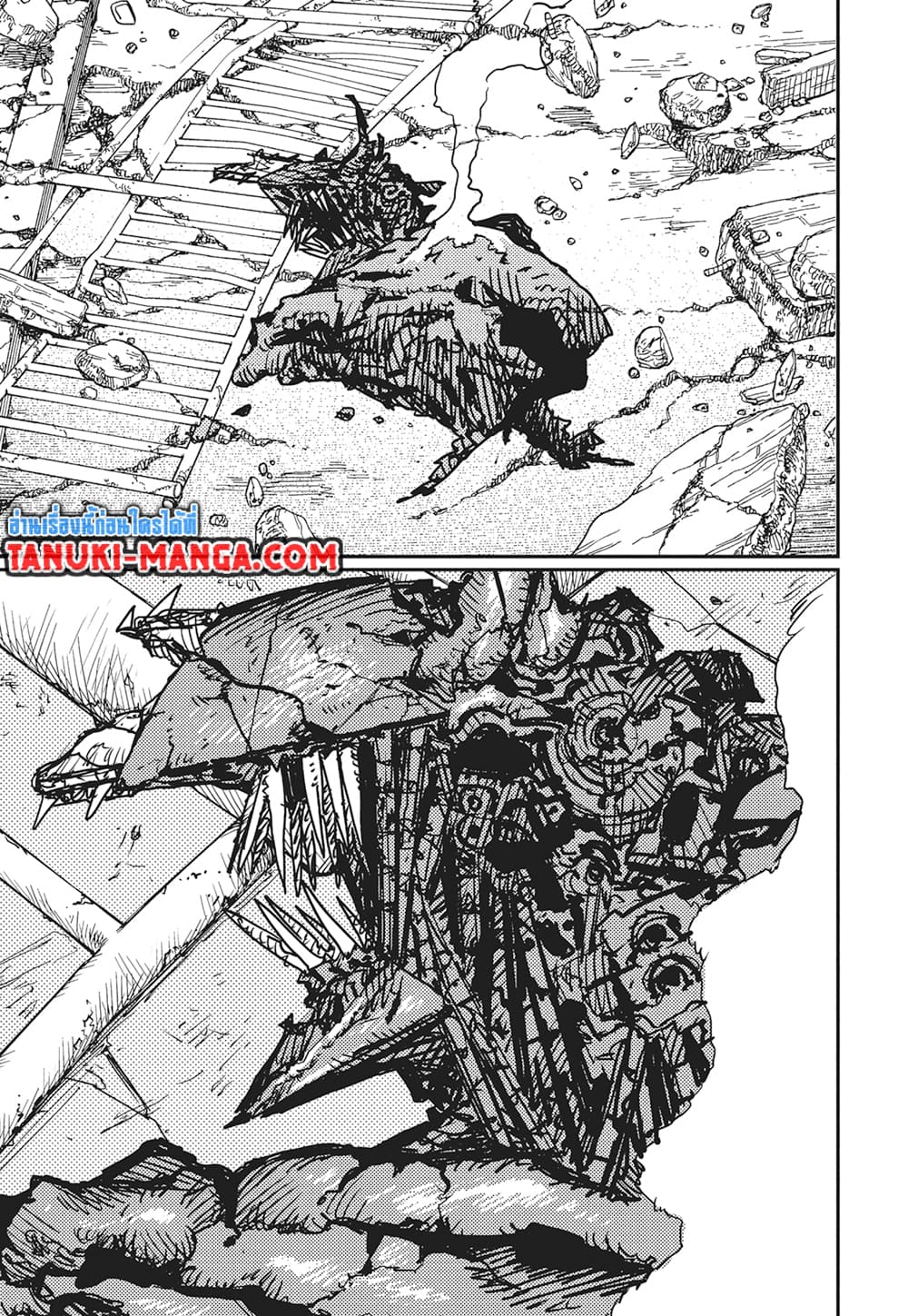 Chainsaw Man page 11