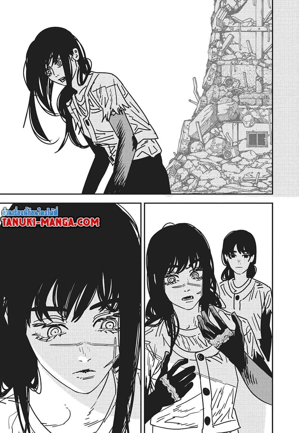 Chainsaw Man page 12