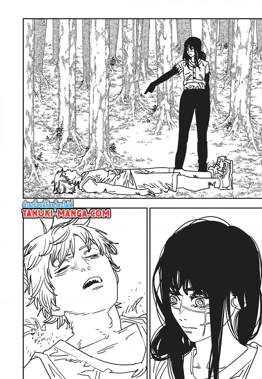 Chainsaw Man page 7