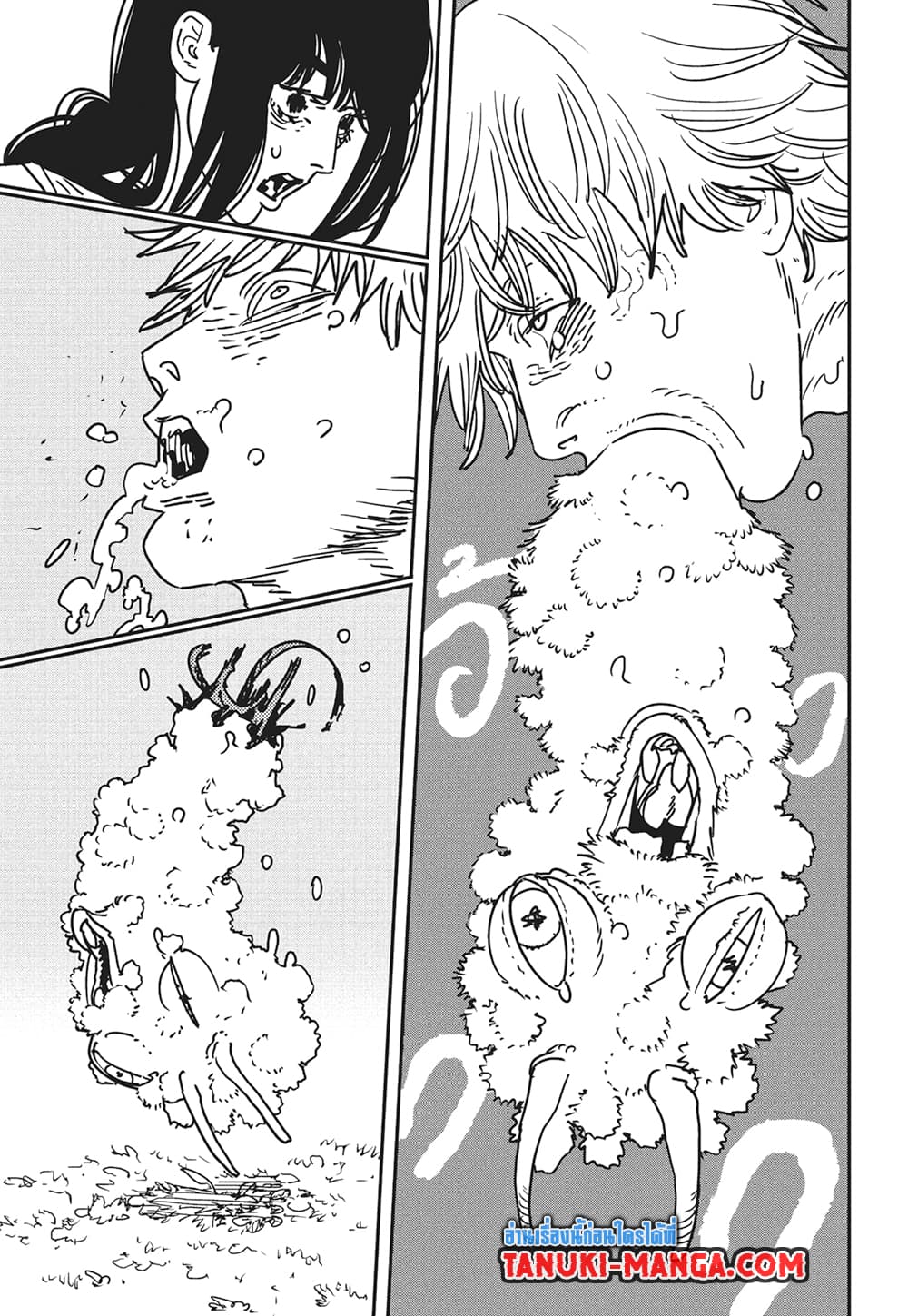 Chainsaw Man page 13