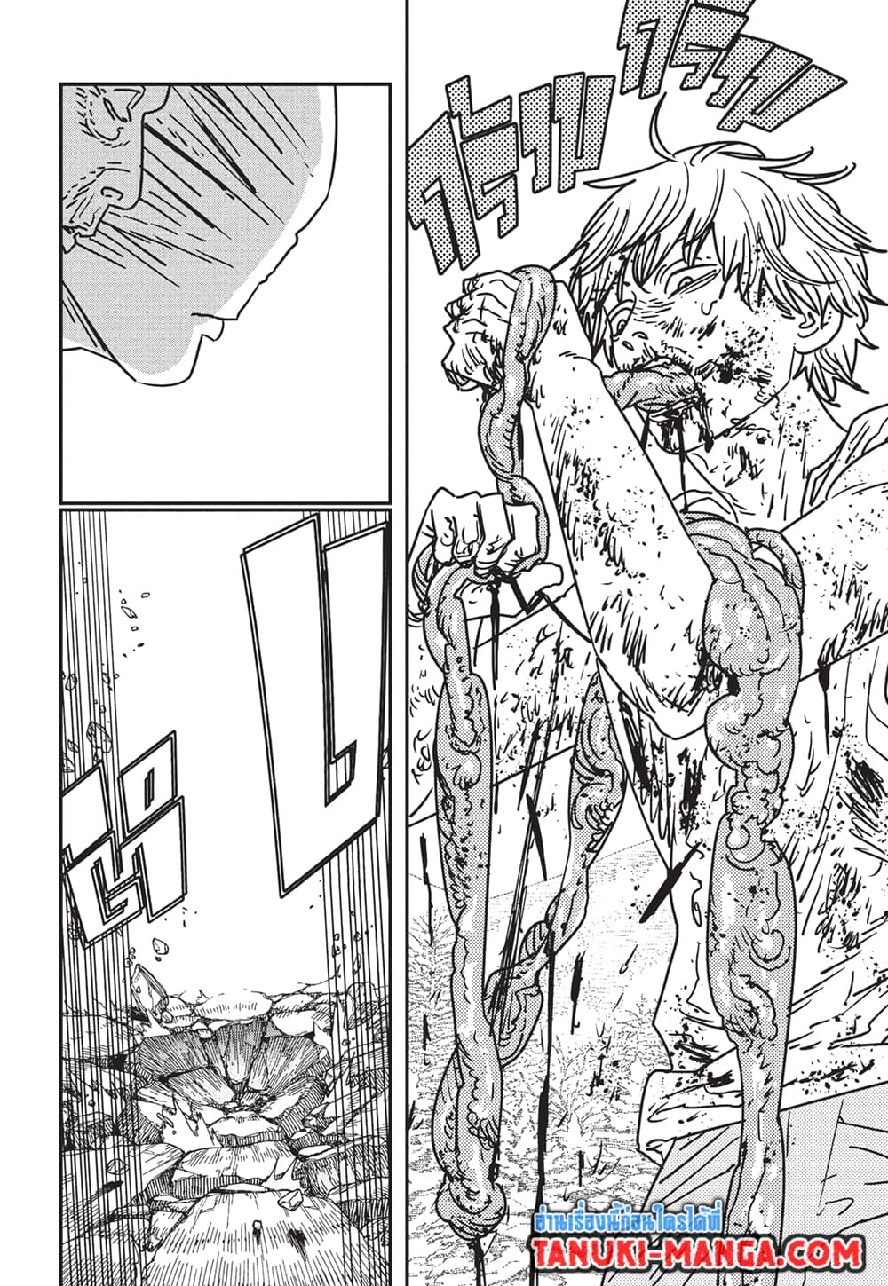 Chainsaw Man page 10