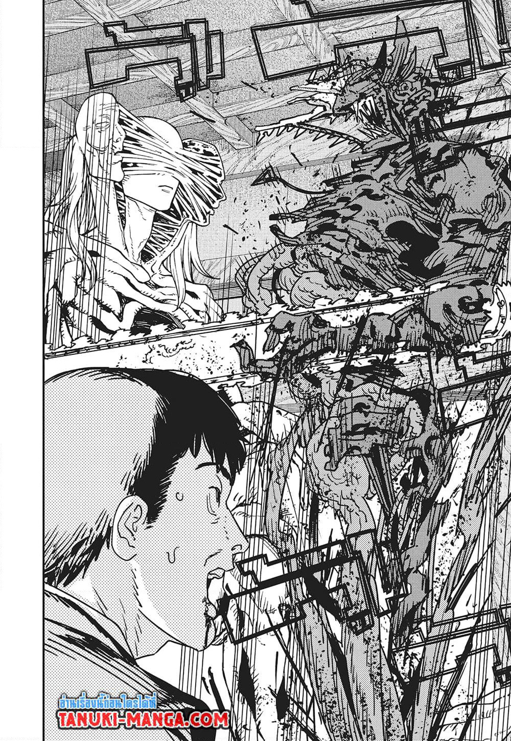 Chainsaw Man page 3