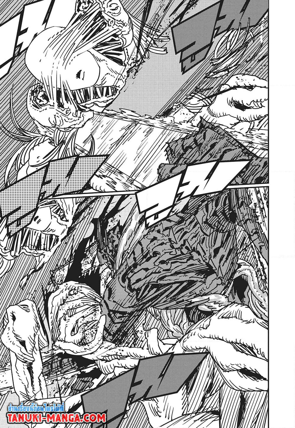 Chainsaw Man page 4