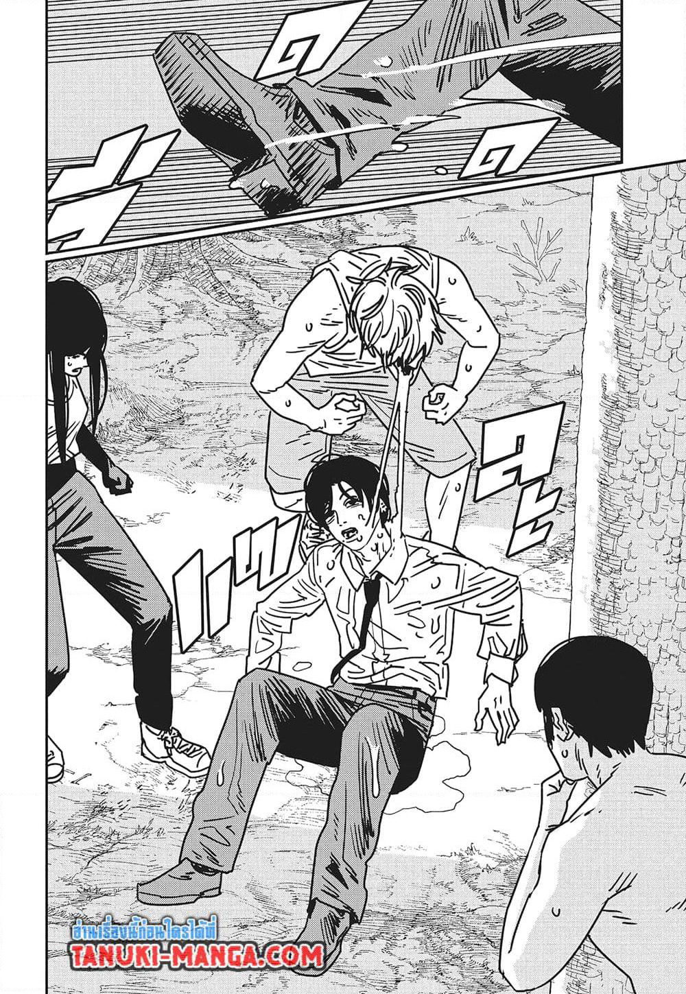 Chainsaw Man page 2