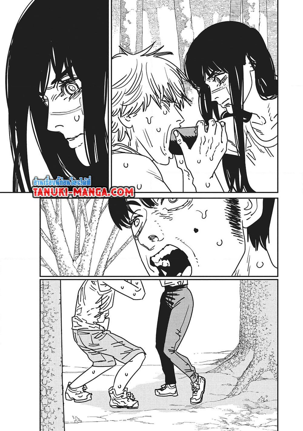Chainsaw Man page 5