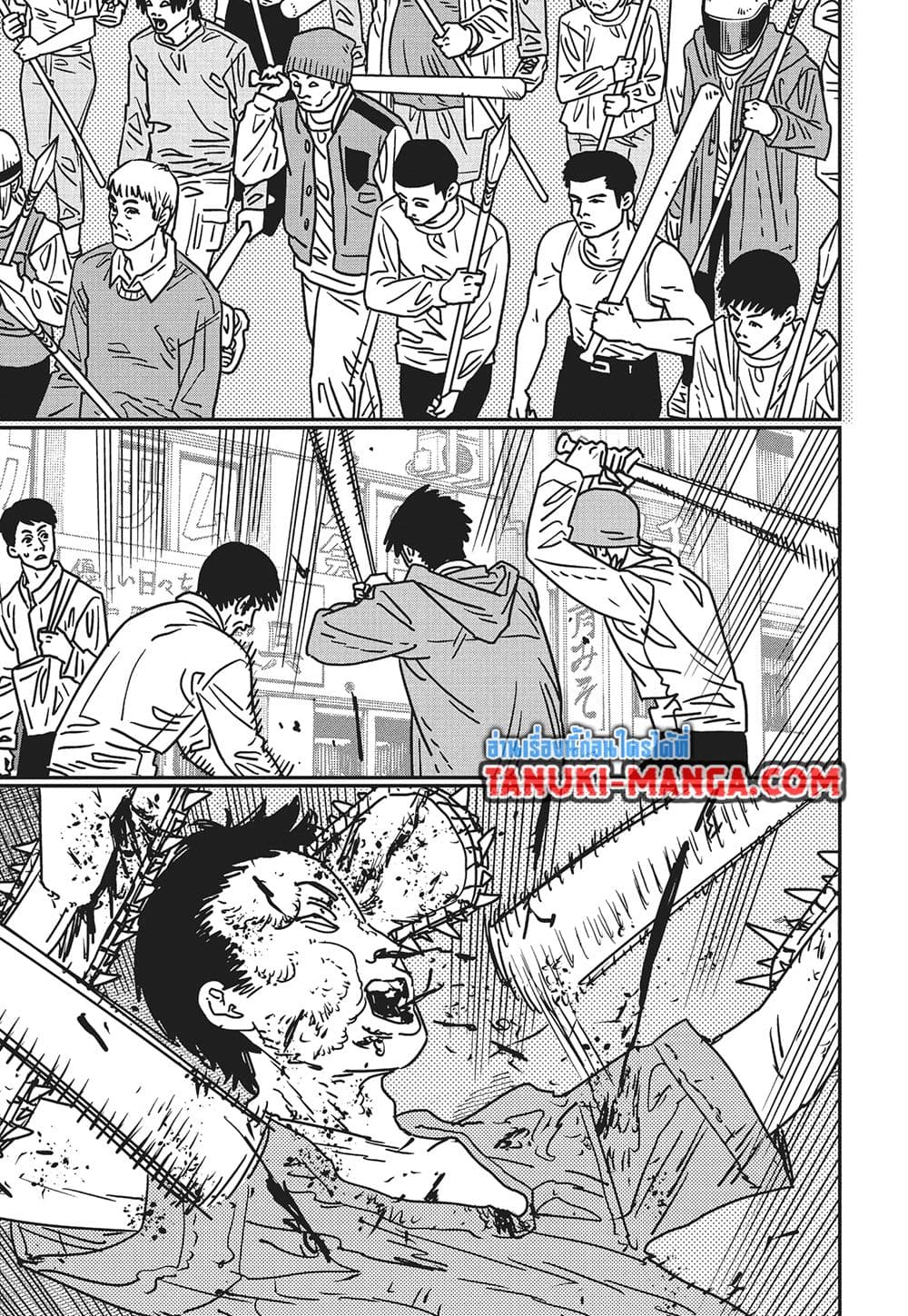 Chainsaw Man page 10