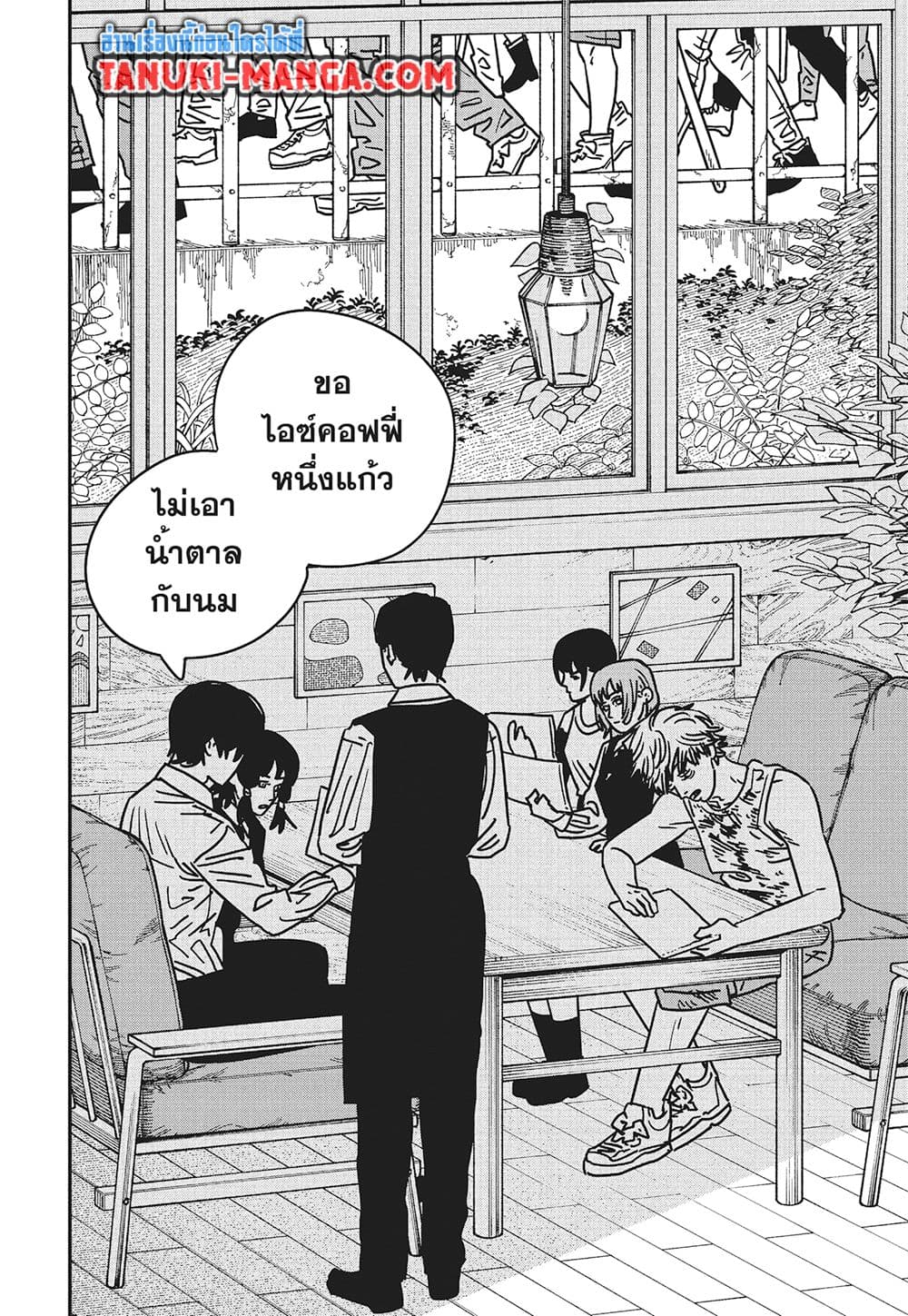 Chainsaw Man page 11