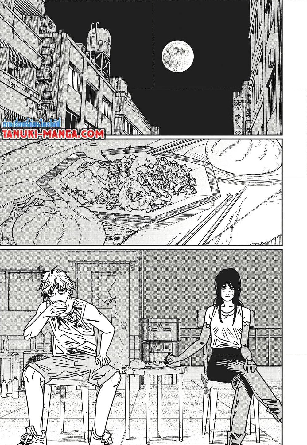 Chainsaw Man page 10
