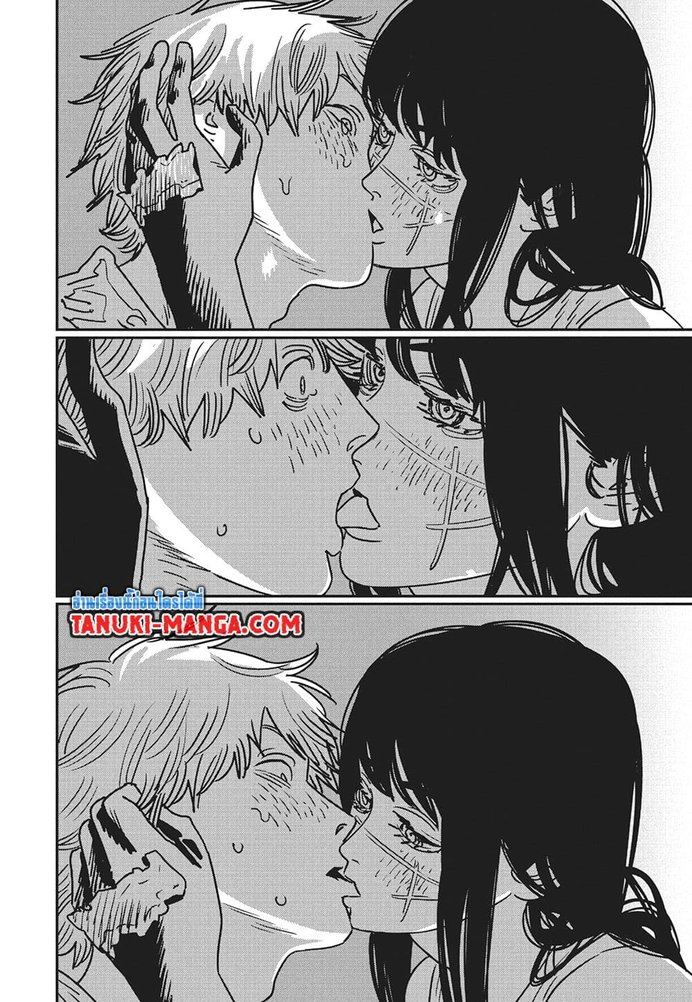 Chainsaw Man page 10