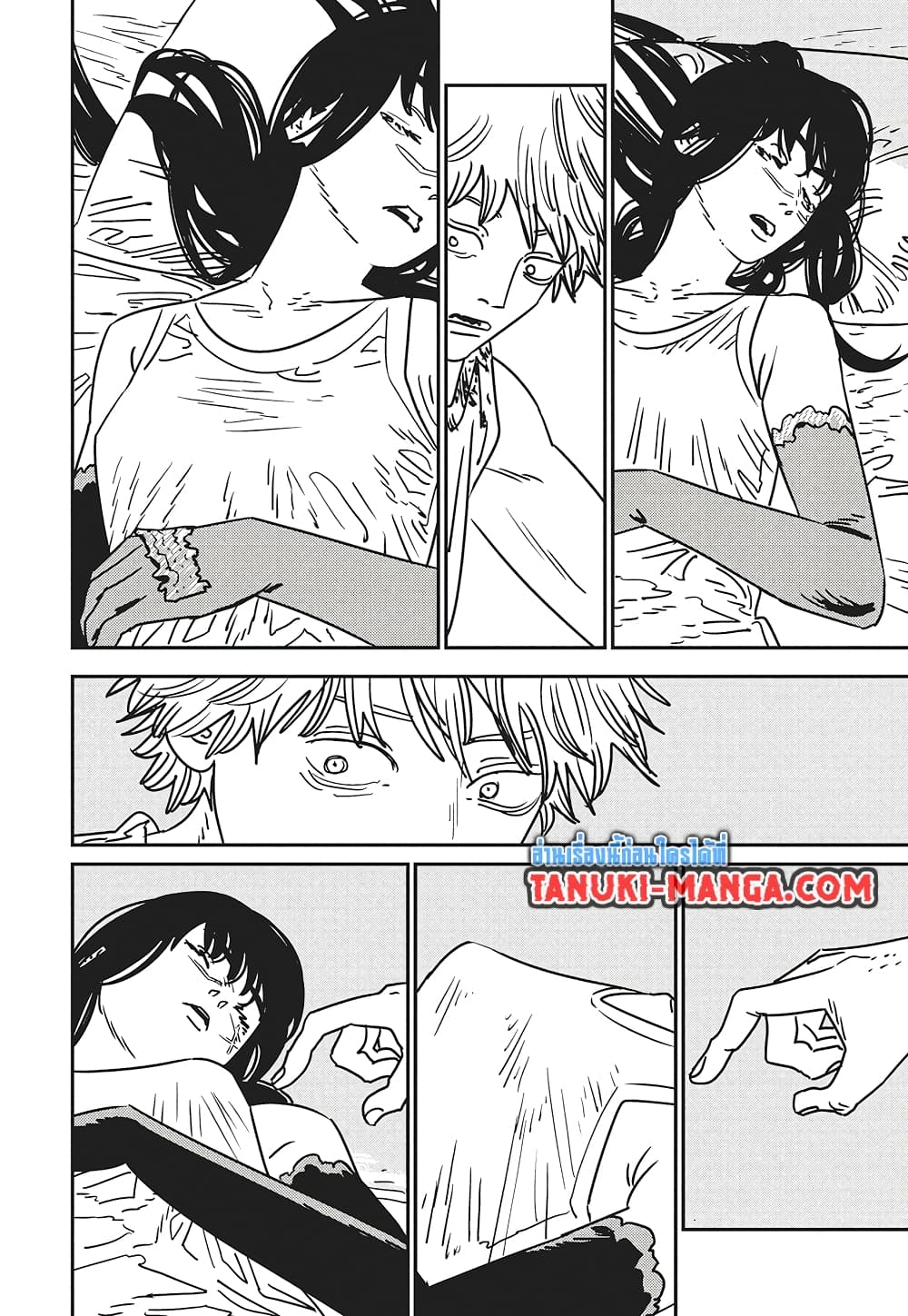 Chainsaw Man page 2