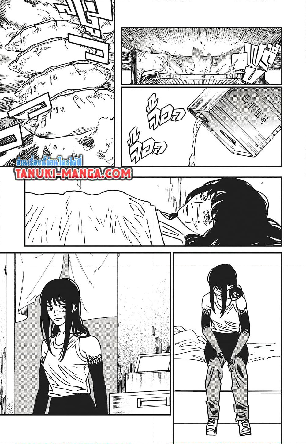 Chainsaw Man page 5