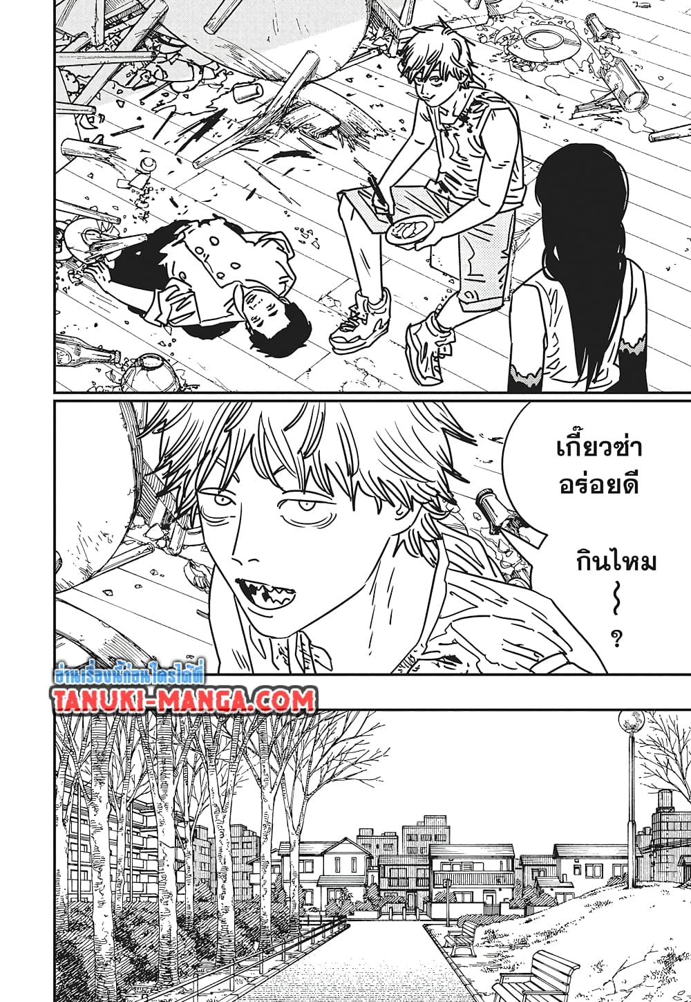 Chainsaw Man page 6
