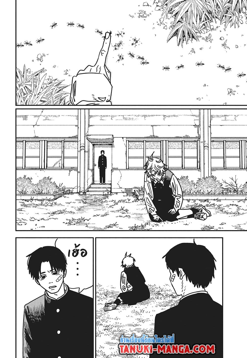 Chainsaw Man page 7
