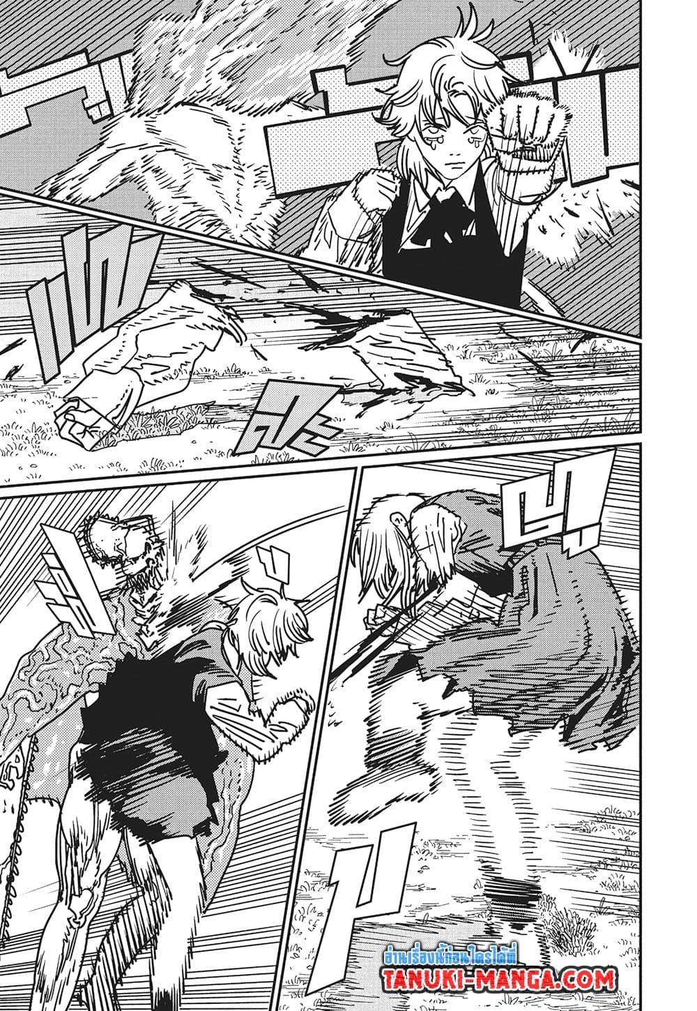 Chainsaw Man page 3