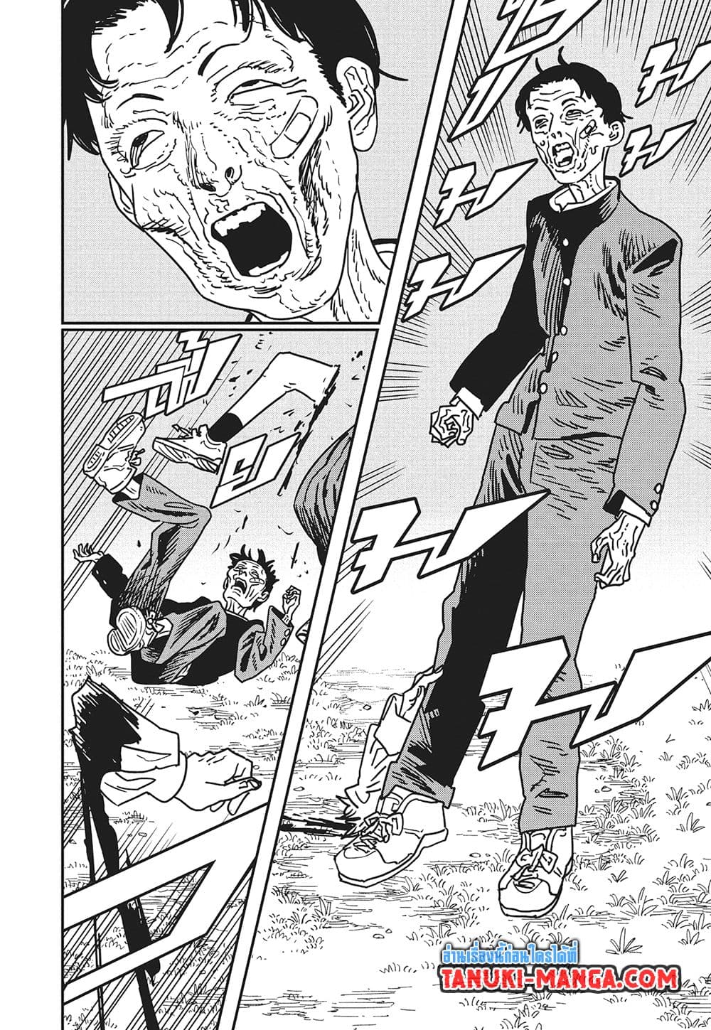 Chainsaw Man page 9