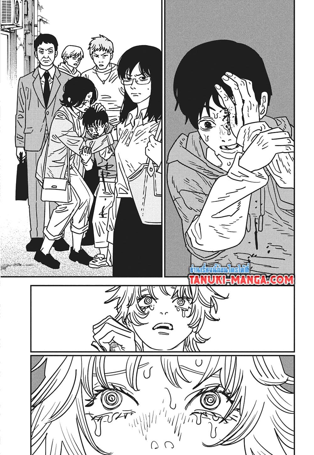 Chainsaw Man page 4