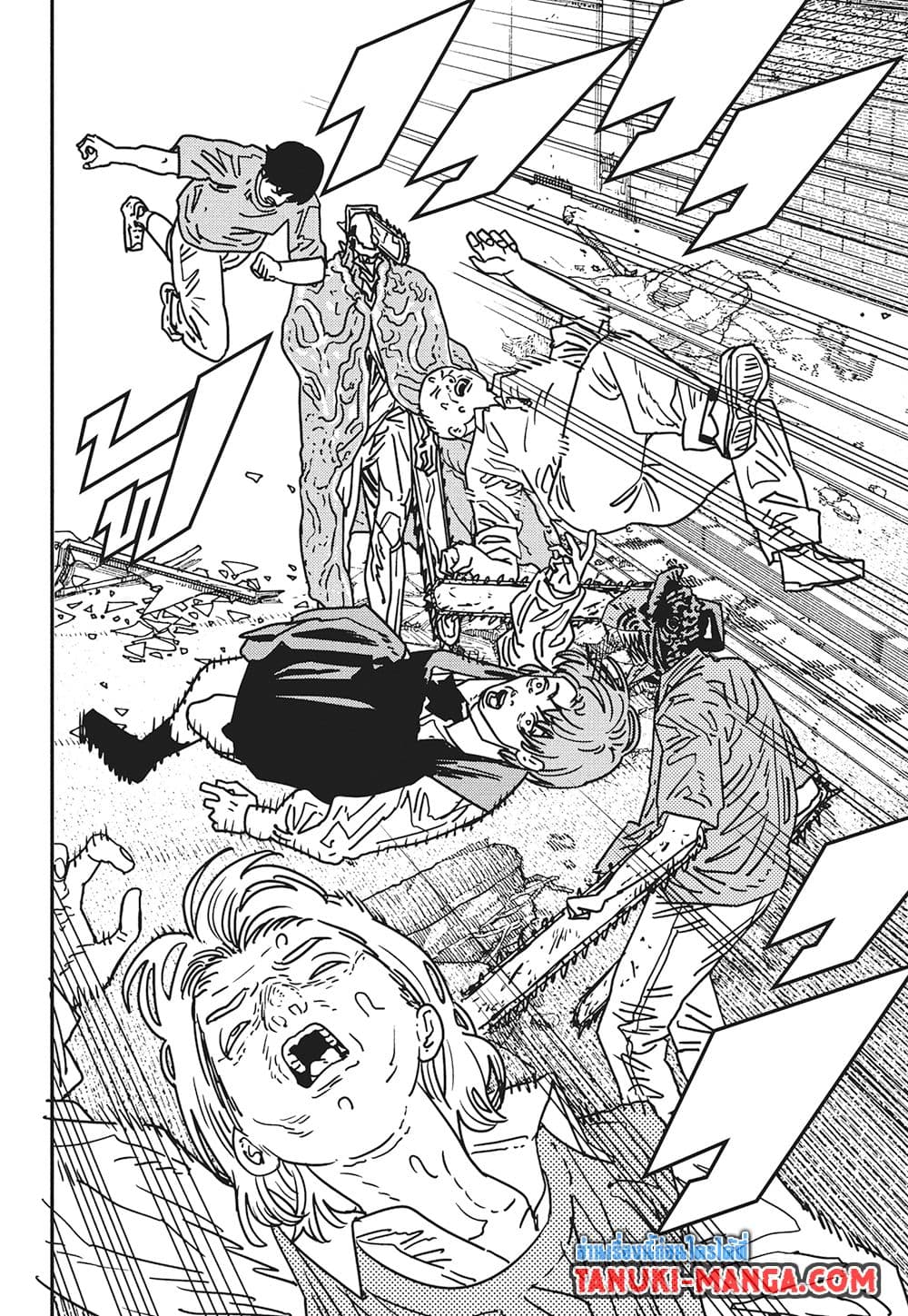 Chainsaw Man page 7
