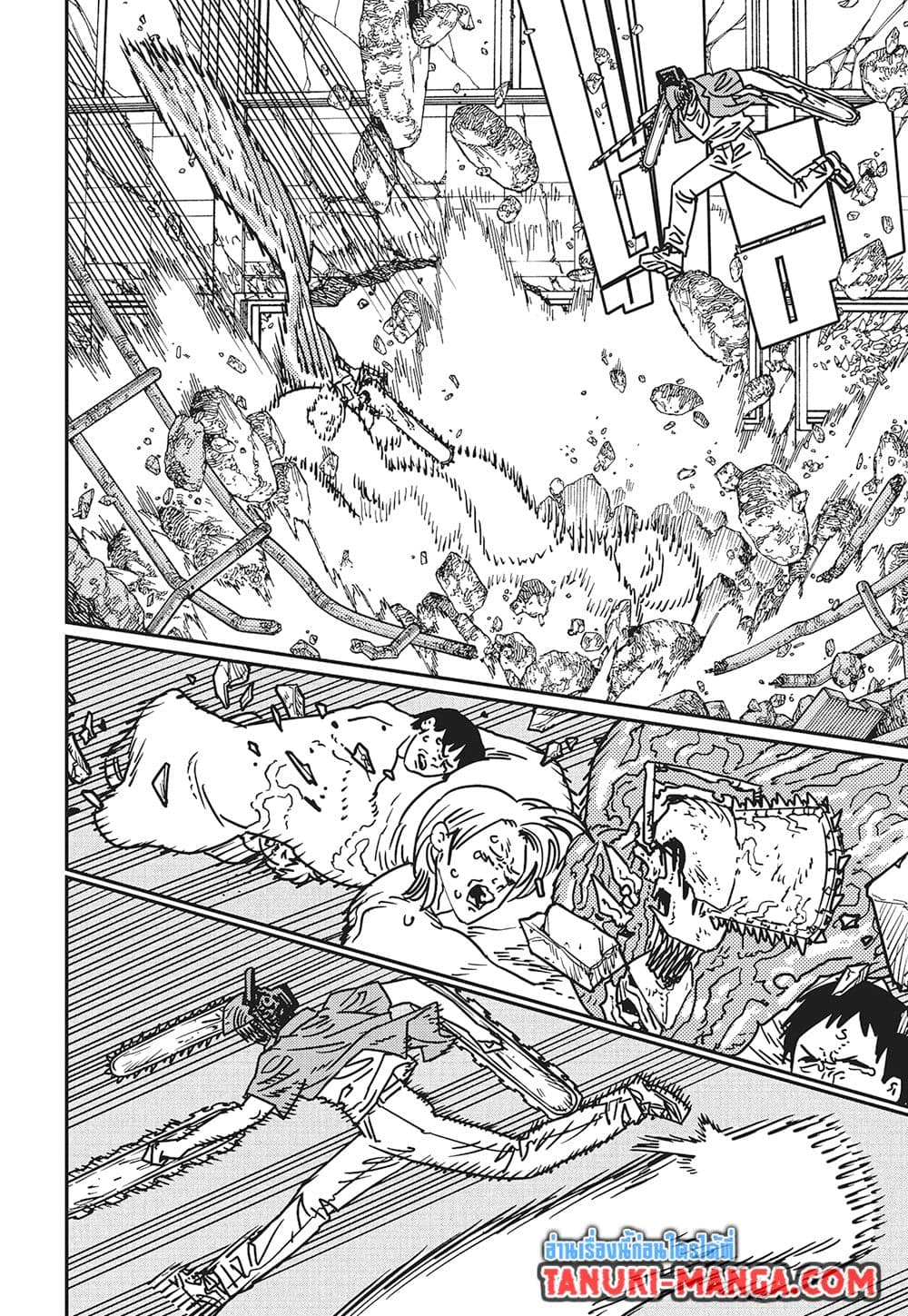 Chainsaw Man page 5