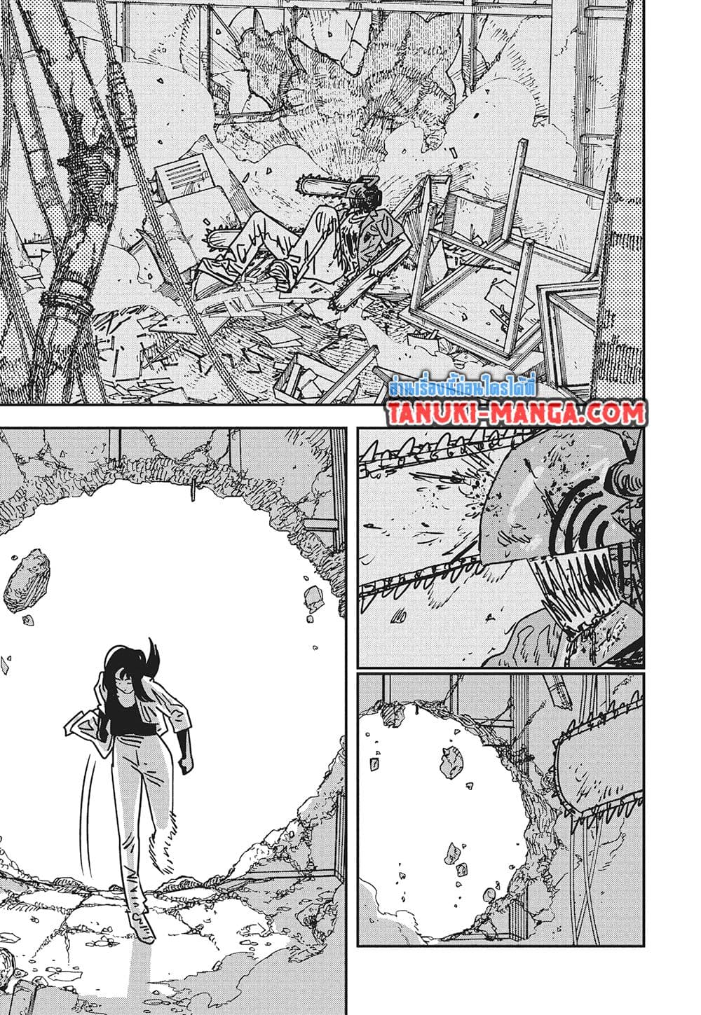 Chainsaw Man page 9