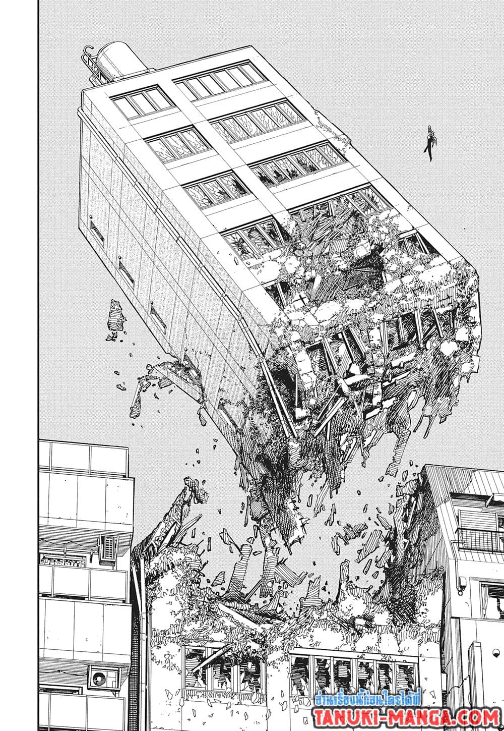 Chainsaw Man page 12