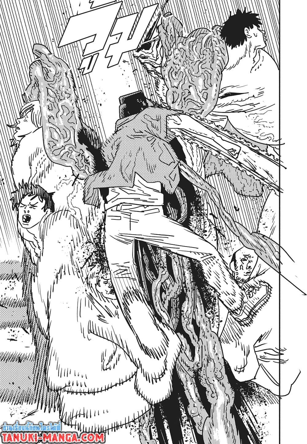 Chainsaw Man page 9