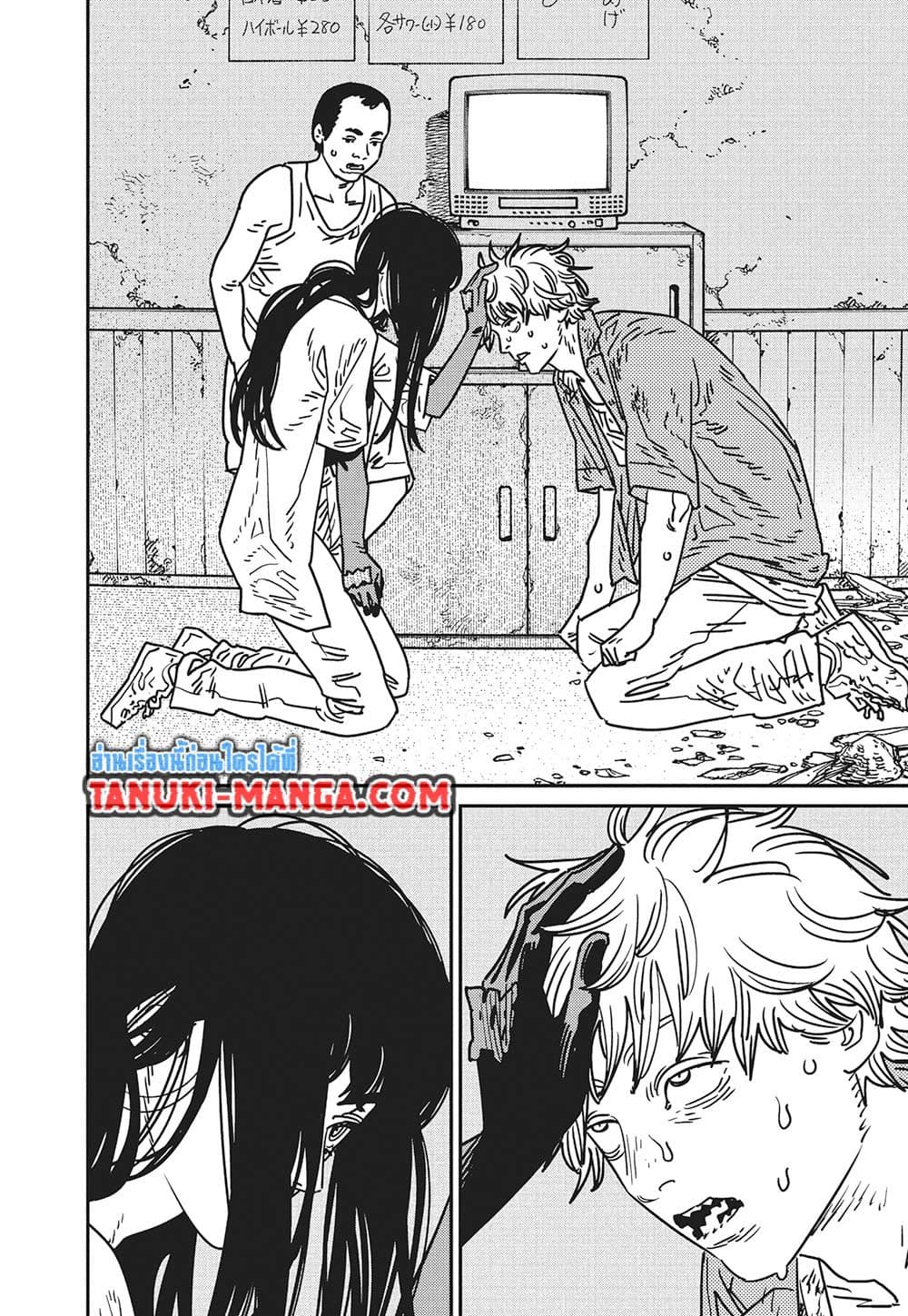 Chainsaw Man page 9