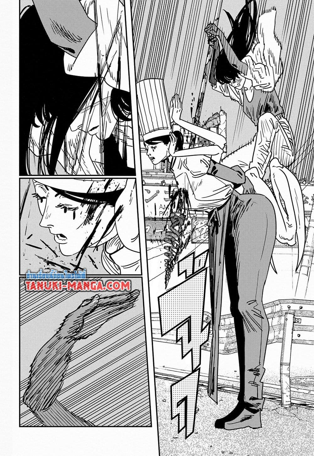 Chainsaw Man page 5