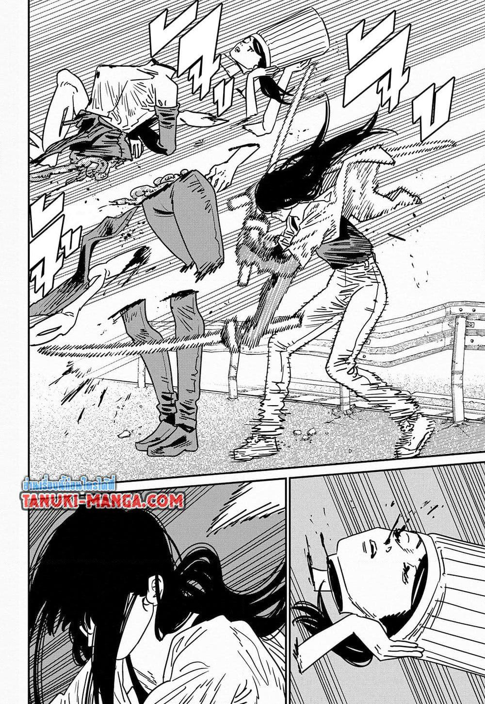 Chainsaw Man page 7