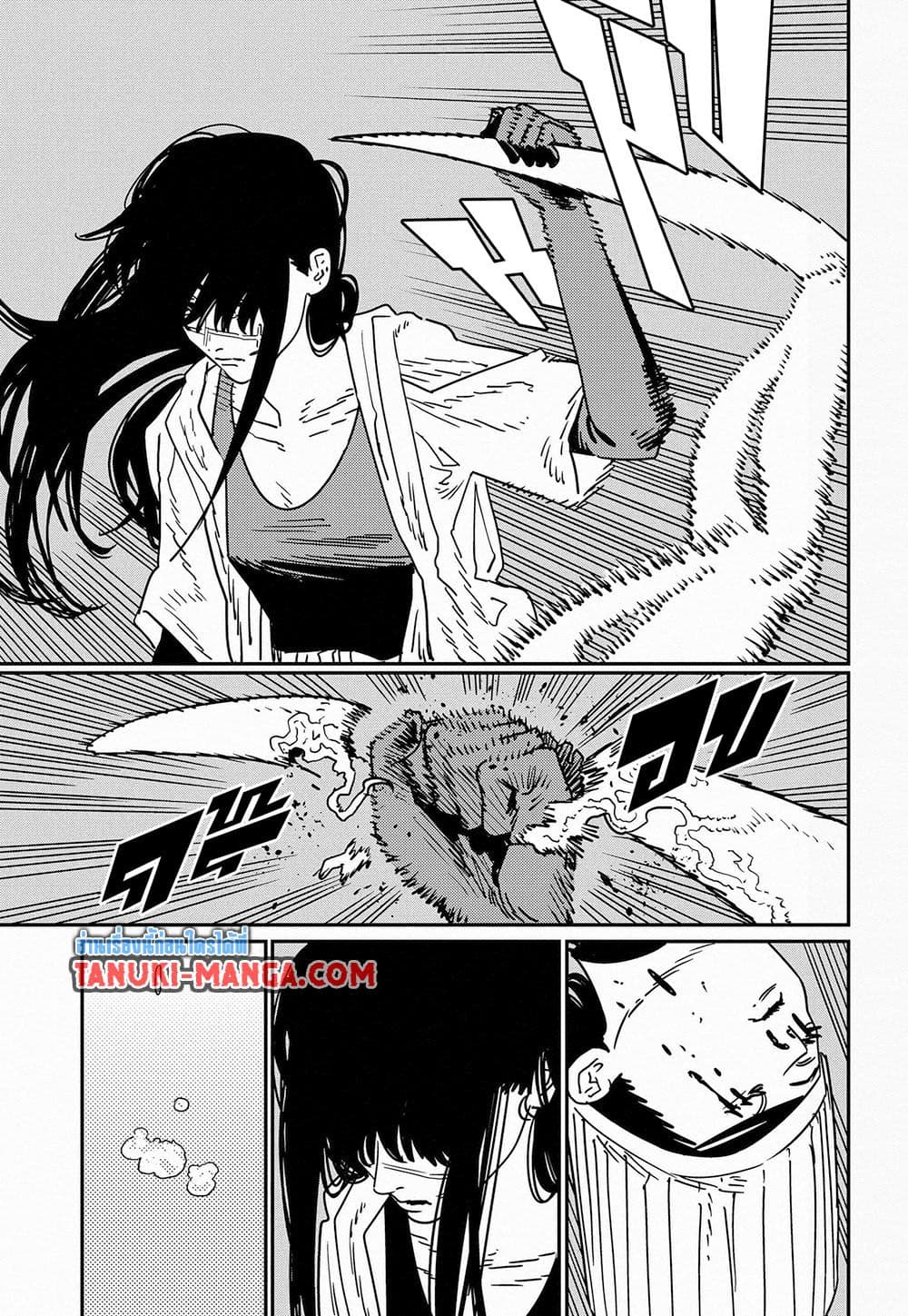 Chainsaw Man page 8