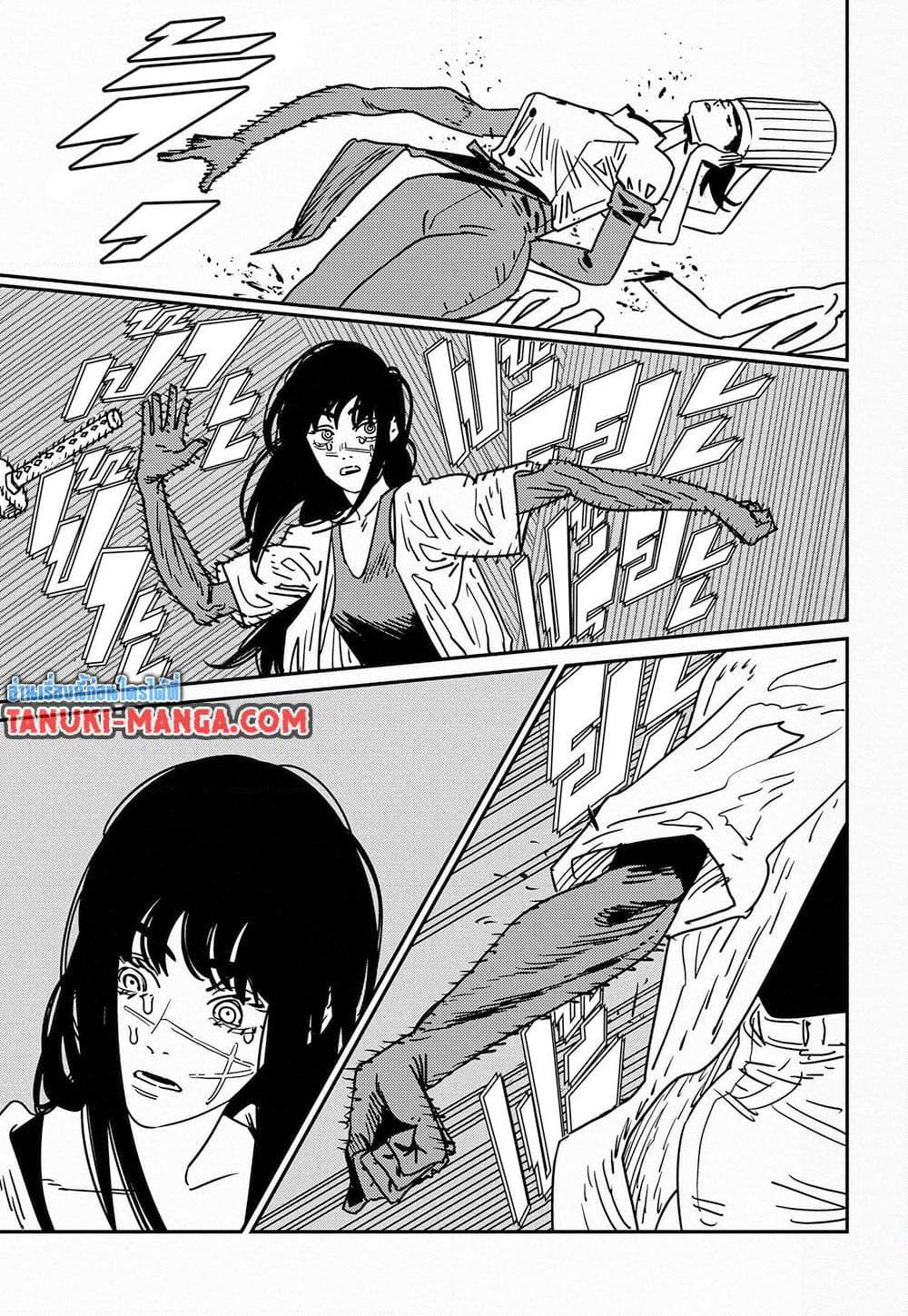 Chainsaw Man page 10