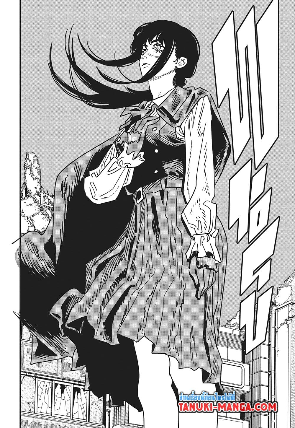 Chainsaw Man page 11