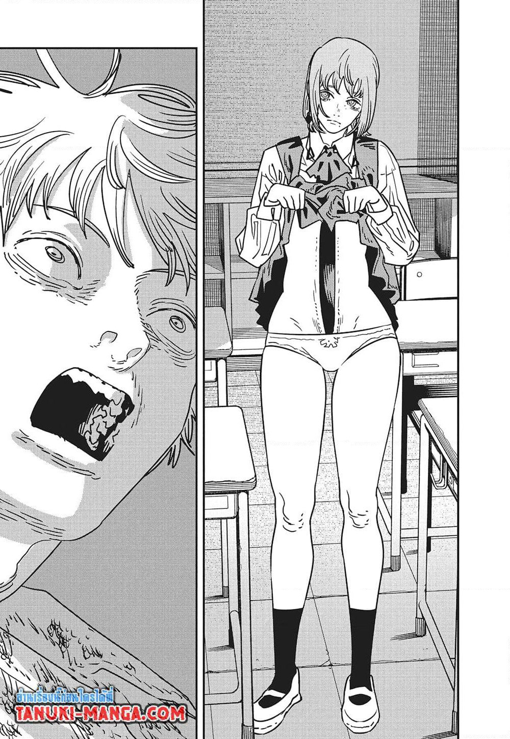 Chainsaw Man page 13